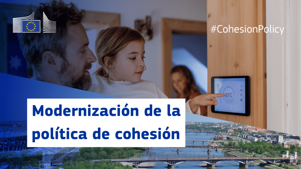 El 1 de abril de 2025, la Comisión Europea presentó una propuesta para adaptar la política de cohesión (2021-2027) a retos estratégicos actuales como la descarbonización, la innovación, la seguridad, la vivienda y la transición energética.